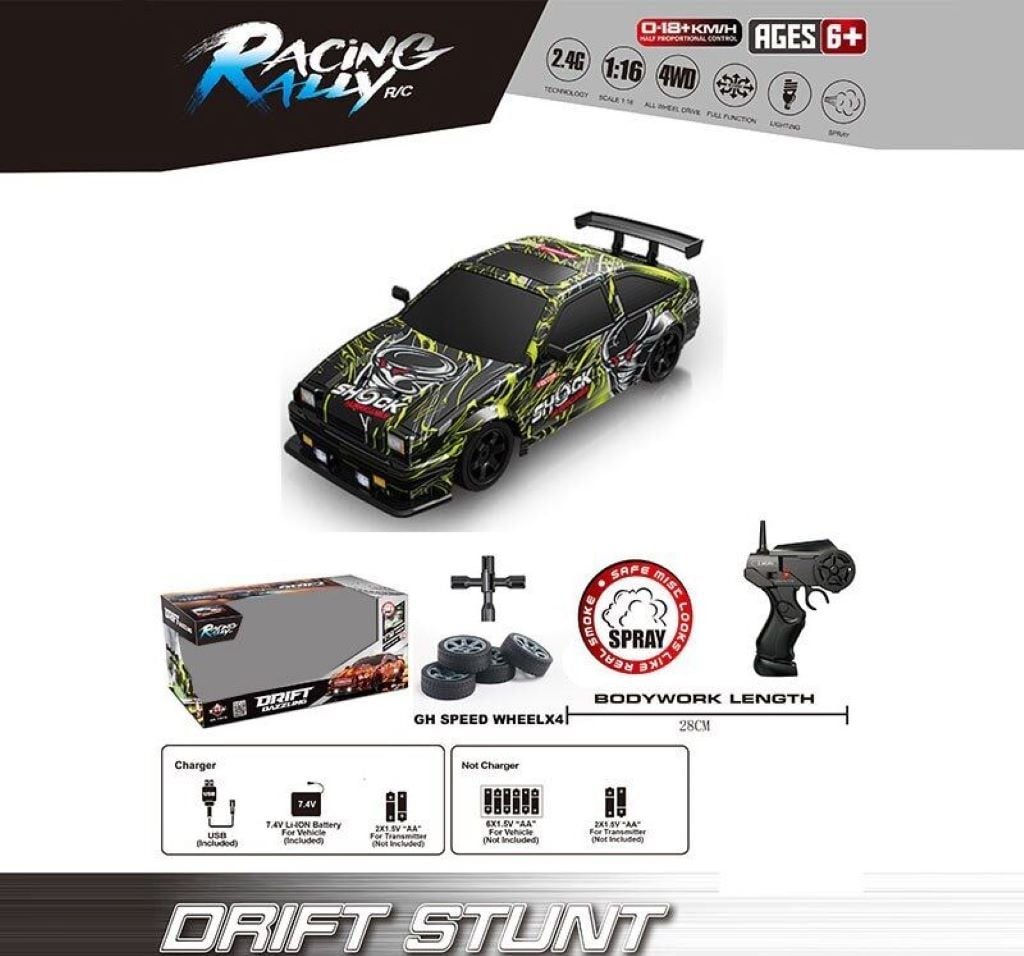 Машина на р/к 4 види 4х4 масштаб 1:16 світло парогенератор дрифт акум. 3.7V пульт 2.4 G викрутка додаткові колеса в коробці SC16A16 HB Toys