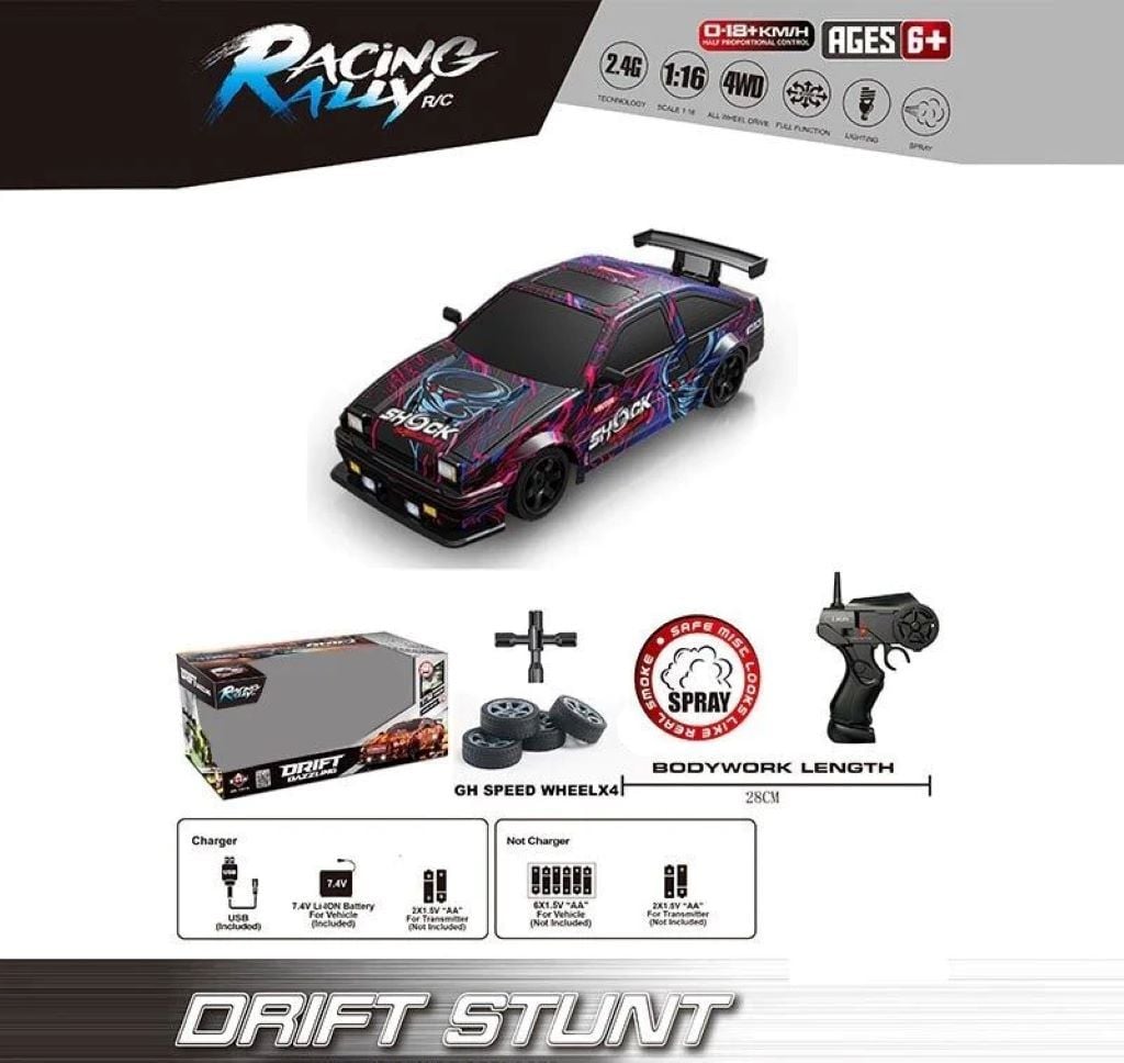 Машина на р/к 4 види 4х4 масштаб 1:16 світло парогенератор дрифт акум. 3.7V пульт 2.4 G викрутка додаткові колеса в коробці SC16A15 HB Toys