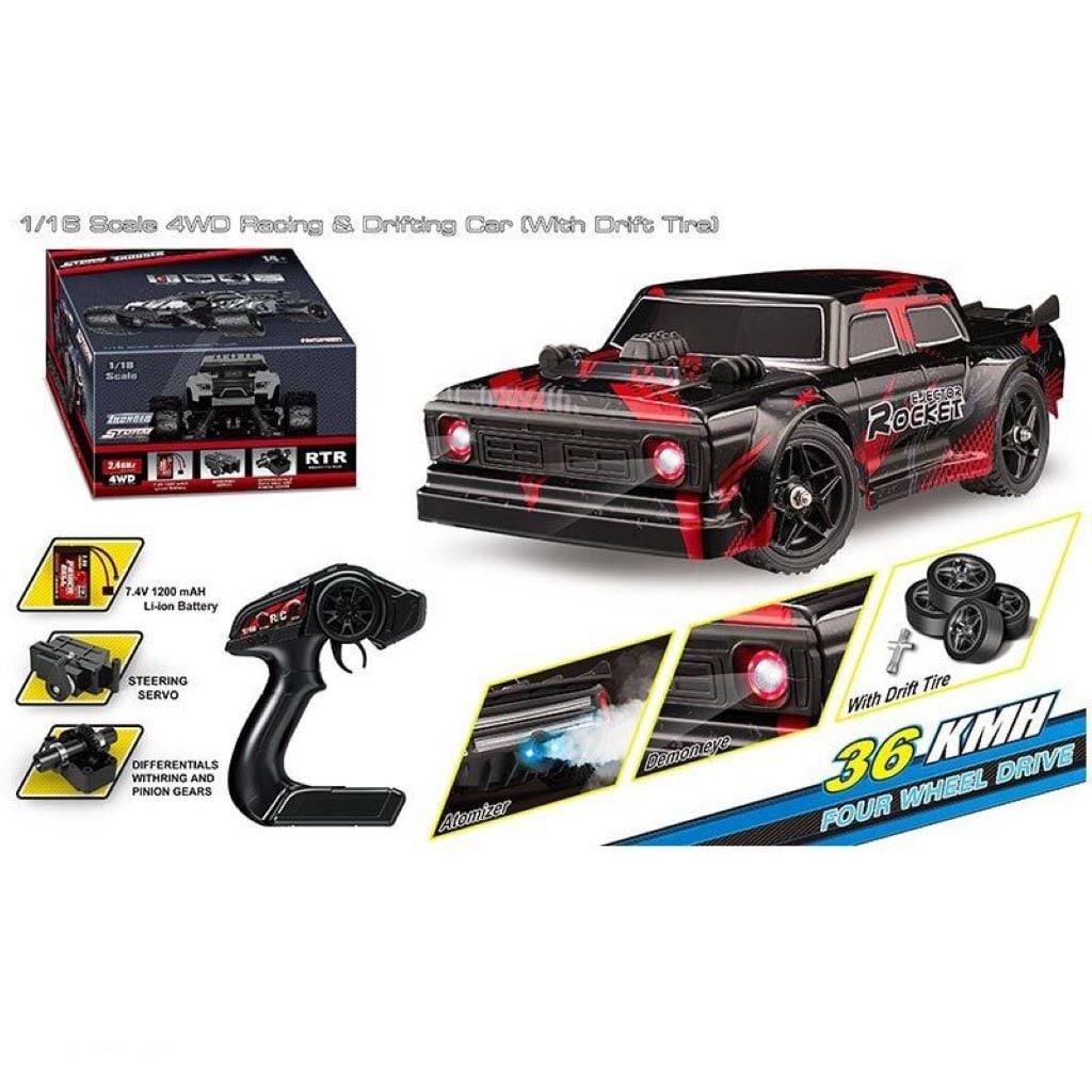 Машина на р/к 4 види 4х4 масштаб 1:16 світло парогенератор дрифт акум. 7.4V пульт 2.4 G викрутка додаткові колеса в коробці HS16351 HB Toys