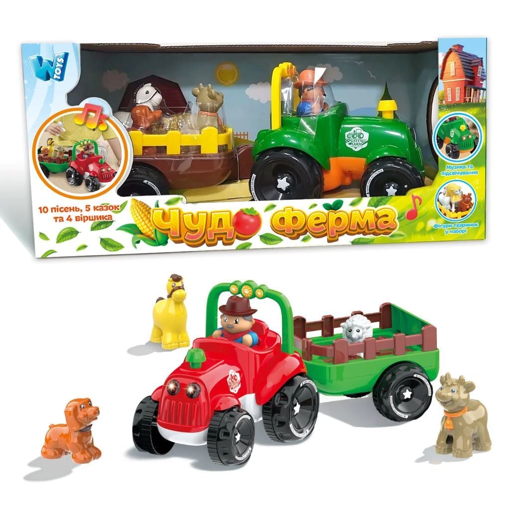 Трактор з причепом на батарейках тварини у коробці 41*19*19см 37586 W Toys