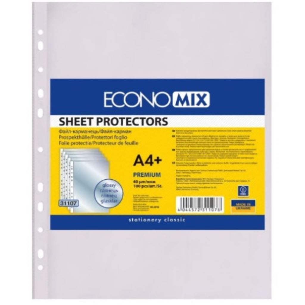 Файл А5 40mik 100шт глянец 31105 Econo mix