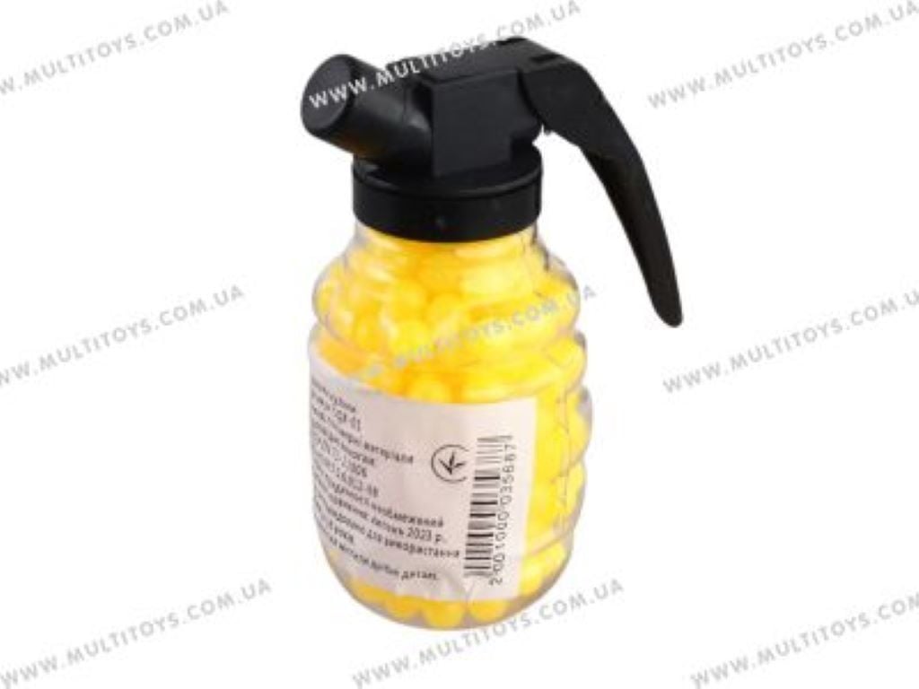 Кулі 300шт у гранаті жовті SQX-01 Китай