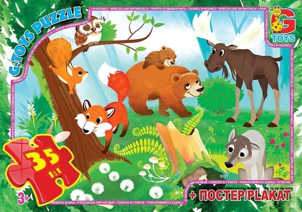 Пазли 35ел Лісові жителі+постер в коробці 20*13см GF04 G-Toys