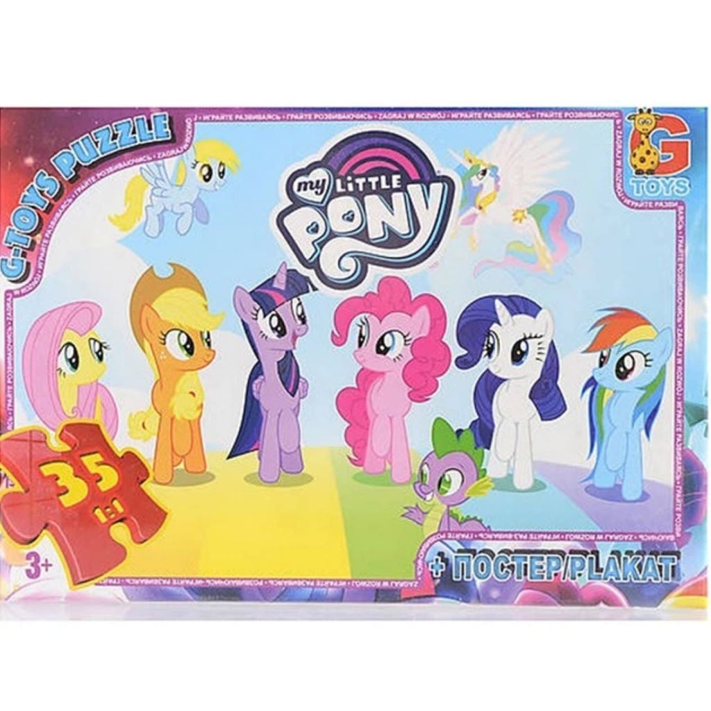 Пазли 35ел My Little Pony+постер в коробці 20*13см MLP013 G-Toys
