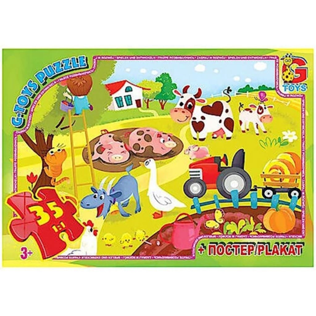 Пазли 35ел Життя на фермі+постер в коробці 20*13см GF05 G-Toys