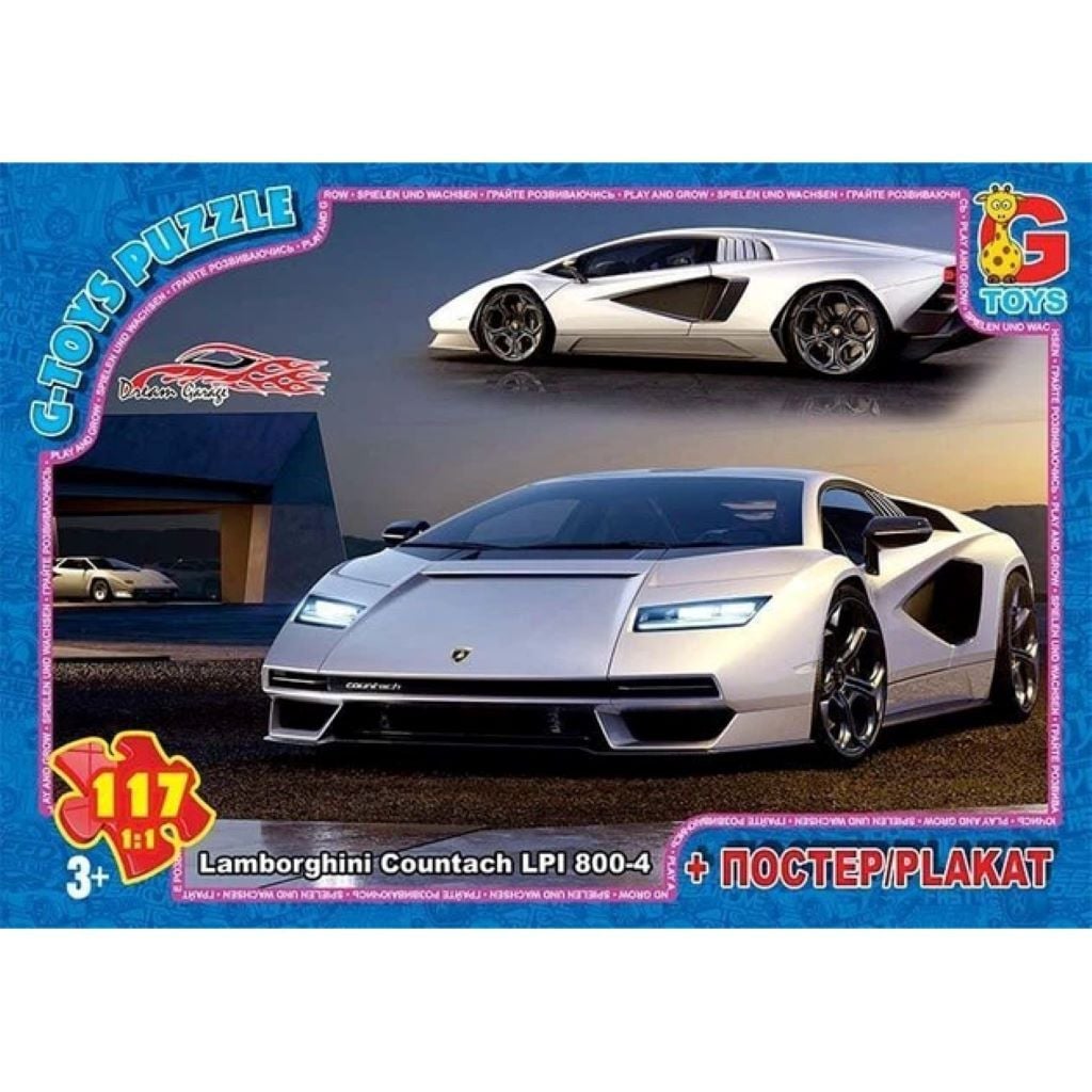 Пазли 117ел Lamborgini +постер коробка 19*13*3см FW782 G-Toys