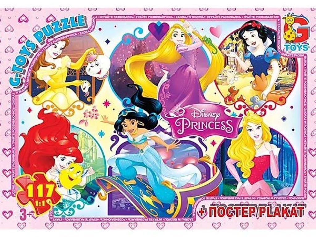 Пазли 117ел Princess Disney+постер коробка 19*13*3см PD76 G-Toys
