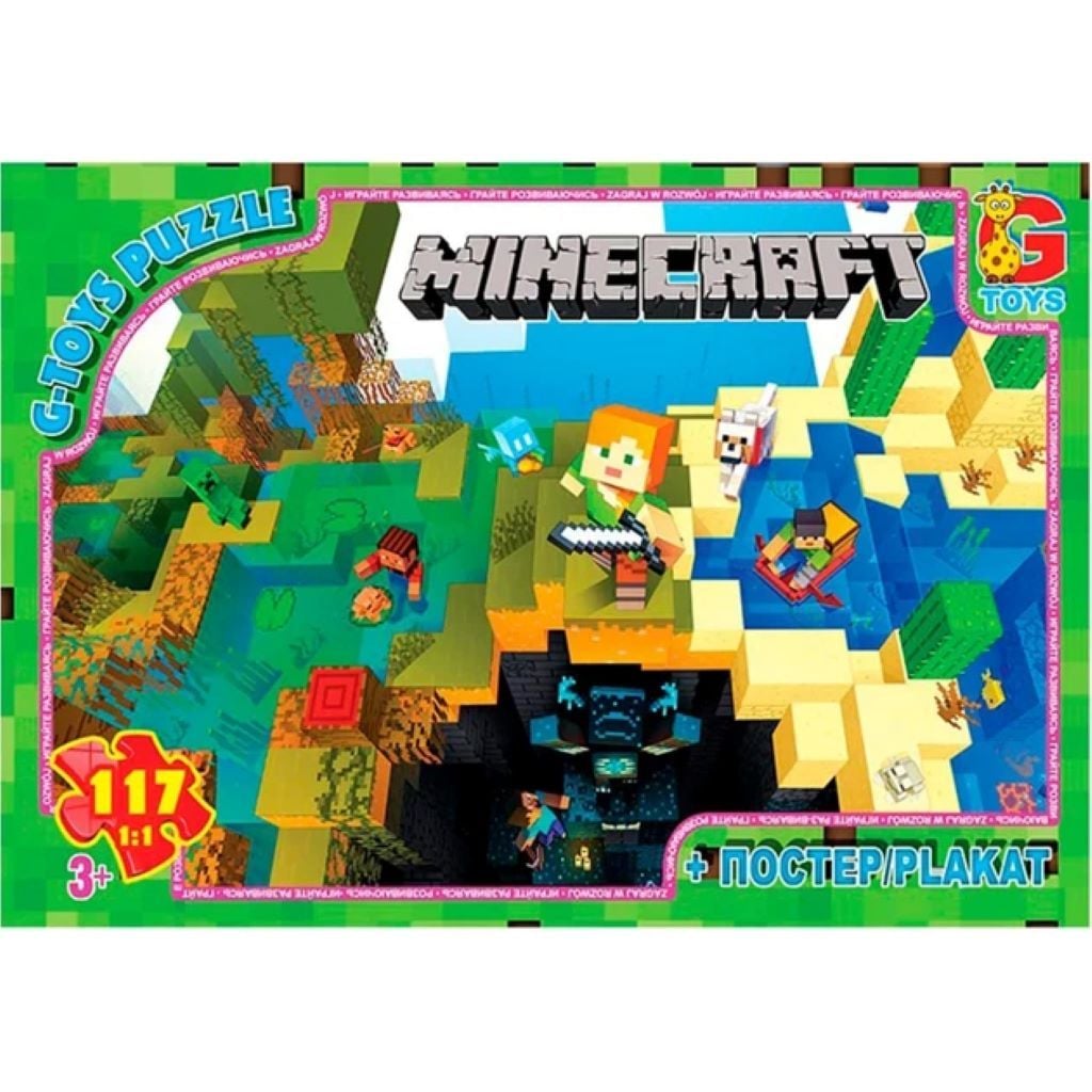 Пазли 117ел Minecraft+ постер в коробці 20*13см MC793 G-Toys