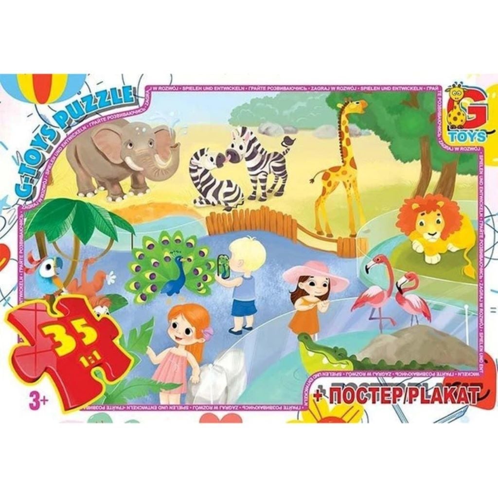 Пазли 35ел Зоопарк+ постер в коробці 20*13см GF08 G-Toys