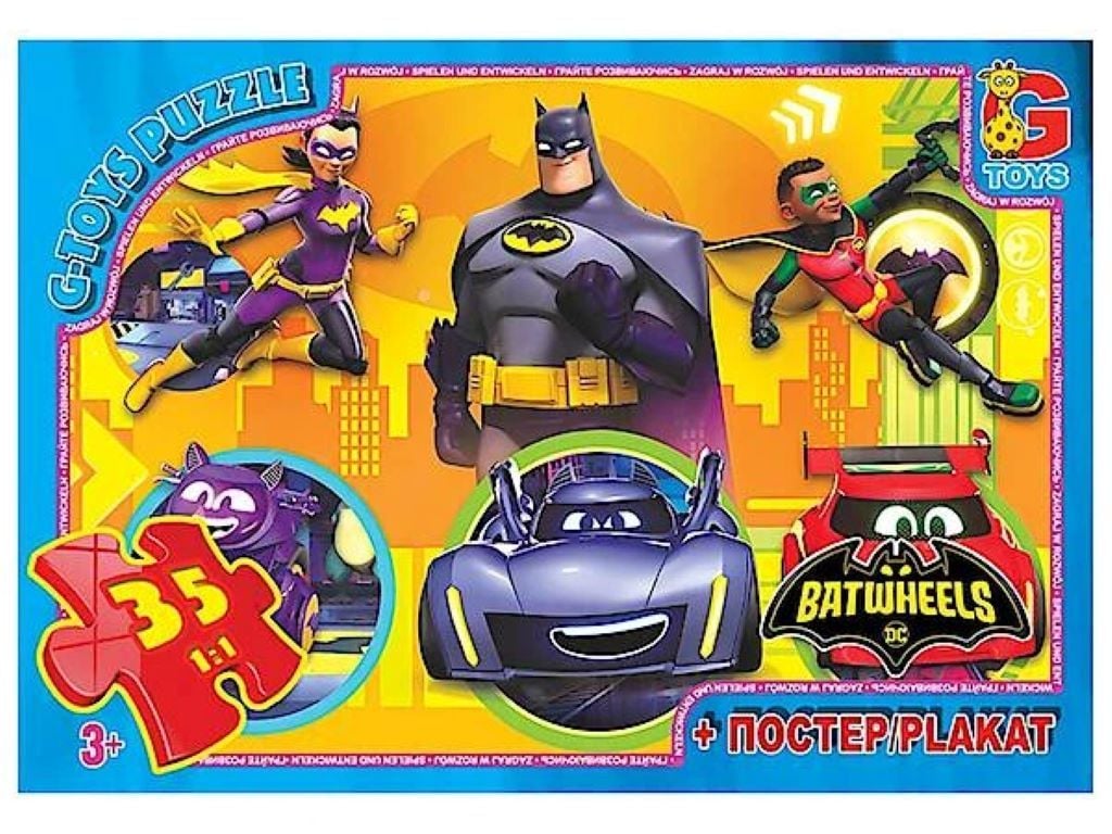 Пазли 35ел Batwheels+ постер в коробці 20*13см BW02 G-Toys