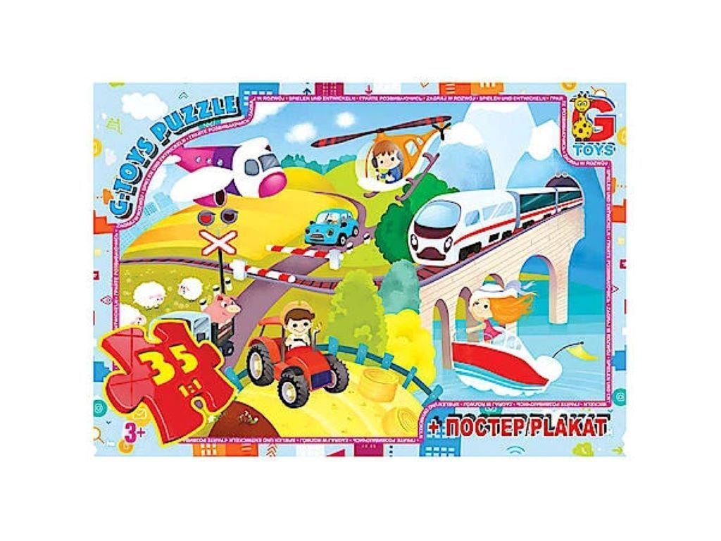 Пазли 35ел Види транспорту+ постер в коробці 20*13см GF06 G-Toys