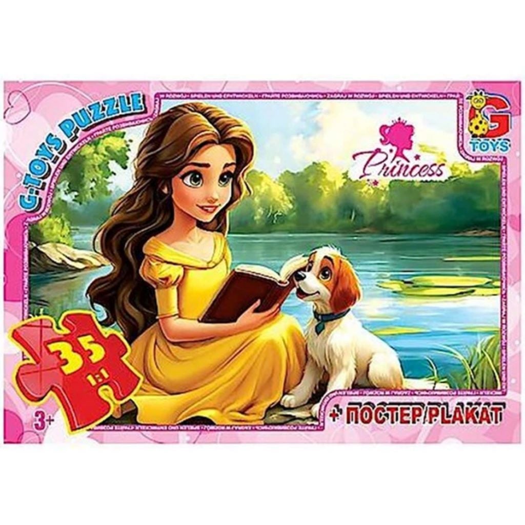 Пазли 35ел Princess Disney+постер в коробці 19*13*3см PR02 G-Toys