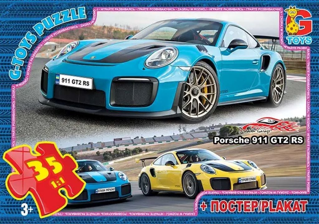 Пазли 35ел. Porsche 911 +постер в коробці 19*13*3см PW755 G-Toys