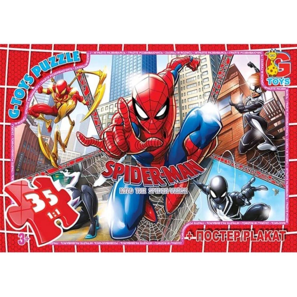 Пазли 35ел Спайдермен+ постер в коробці 17.5*12*2.5см SM902 G-Toys