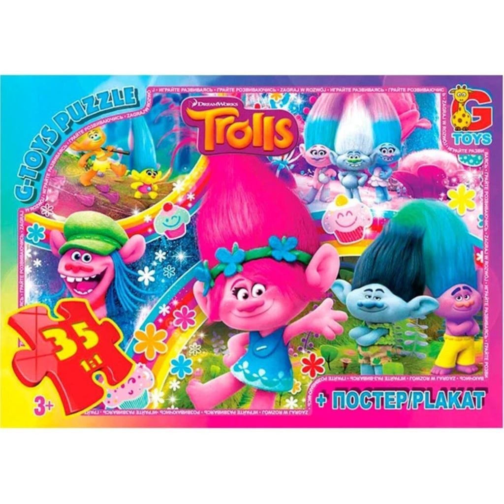 Пазли 35ел Trolls+ постер в коробці 17.5*12*2.5см TR0077 G-Toys