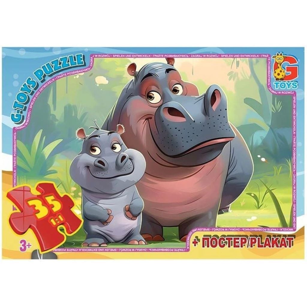Пазли 35ел Бегемоти+ постер в коробці 17.5*12*2.5см AG02 G-Toys
