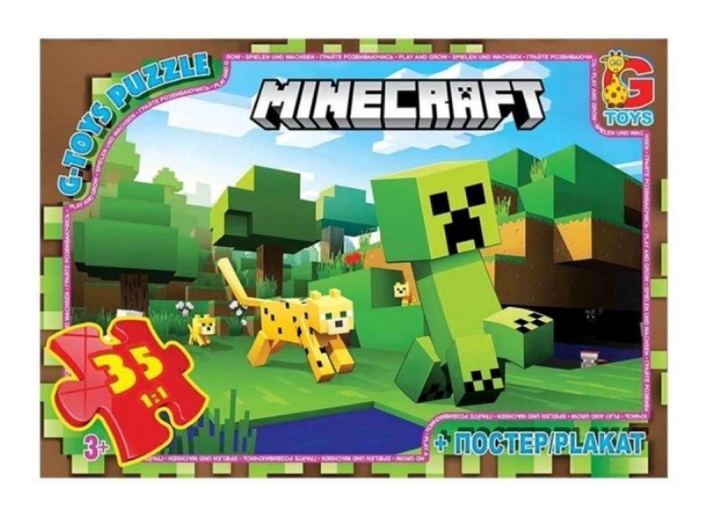 Пазли 35ел. Minecraft +постер в коробці 17.5*12*2.5см MC795 Danko toys