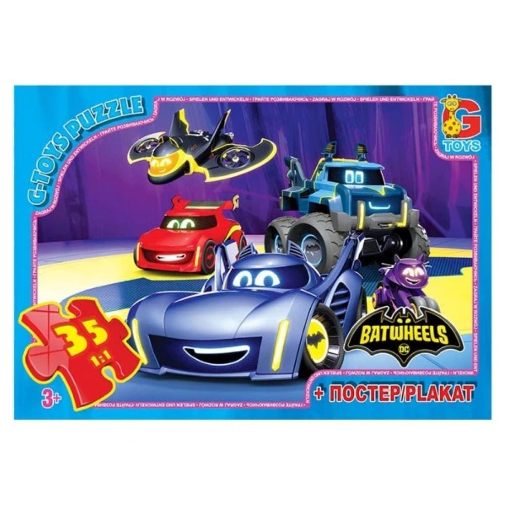 Пазли 35ел. Бет-колеса+постер в коробці 17.5*12*2.5см BW01 Danko toys