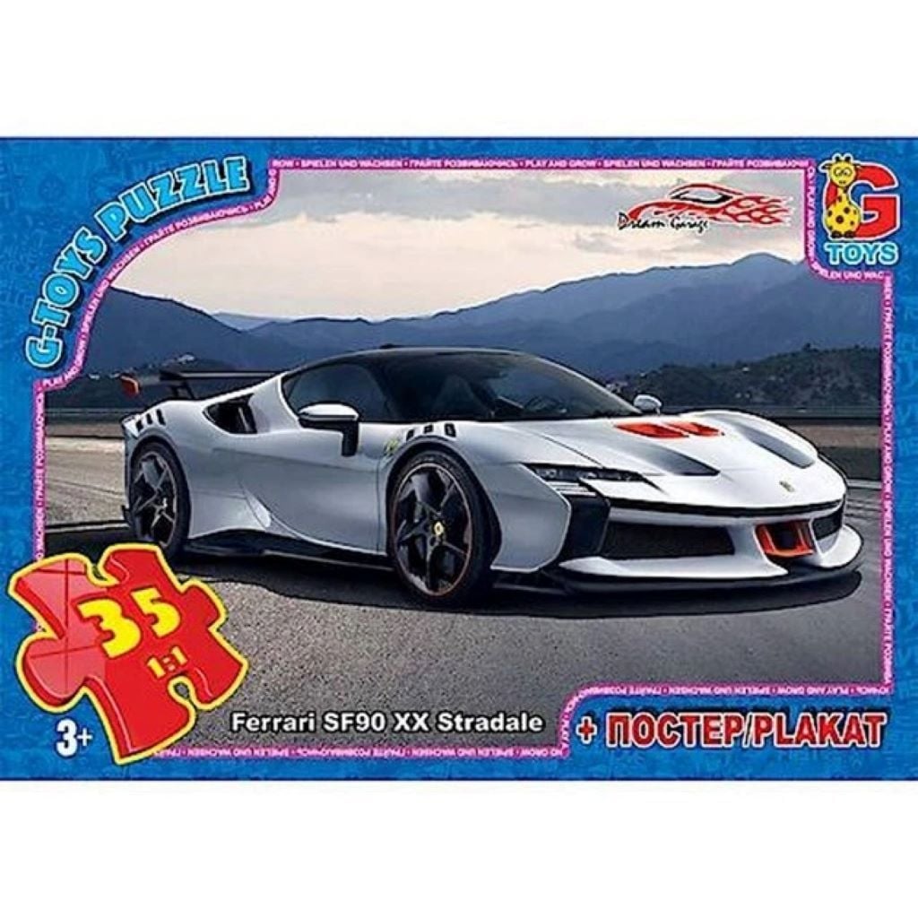 Пазли 35ел. Ferrari SF90+постер в коробці 17.5*12*2.5см FW777 G-Toys