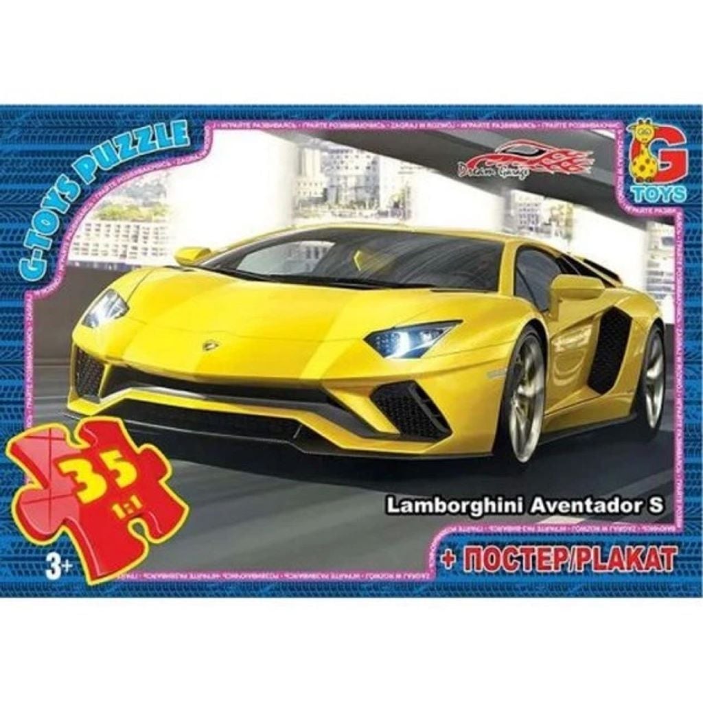Пазли 35ел. Lamborghini Aventador S+постер в коробці 17.5*12*2.5см FW751 G-Toys