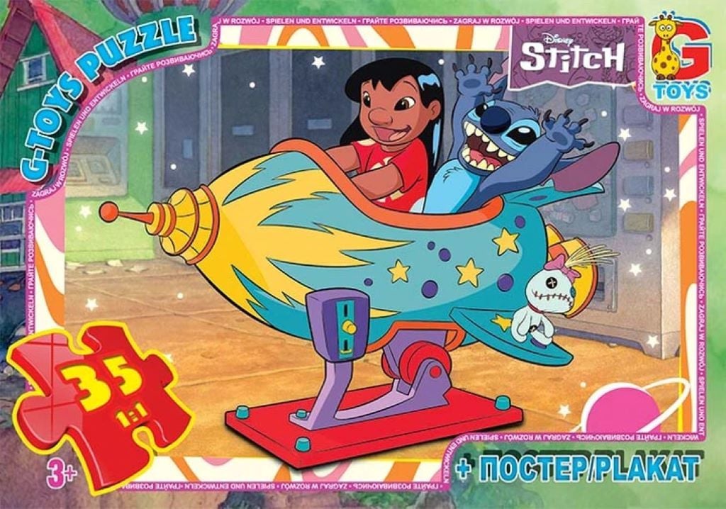 Пазли 35ел Стіч+постер коробка 19*13*3см SC602 G-Toys