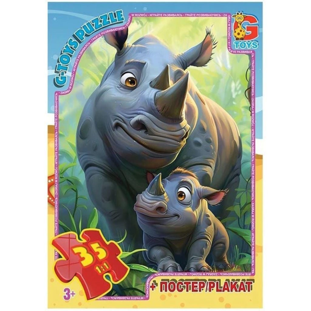 Пазли 35ел Носороги+постер коробка 19*13*3см AG03 G-Toys