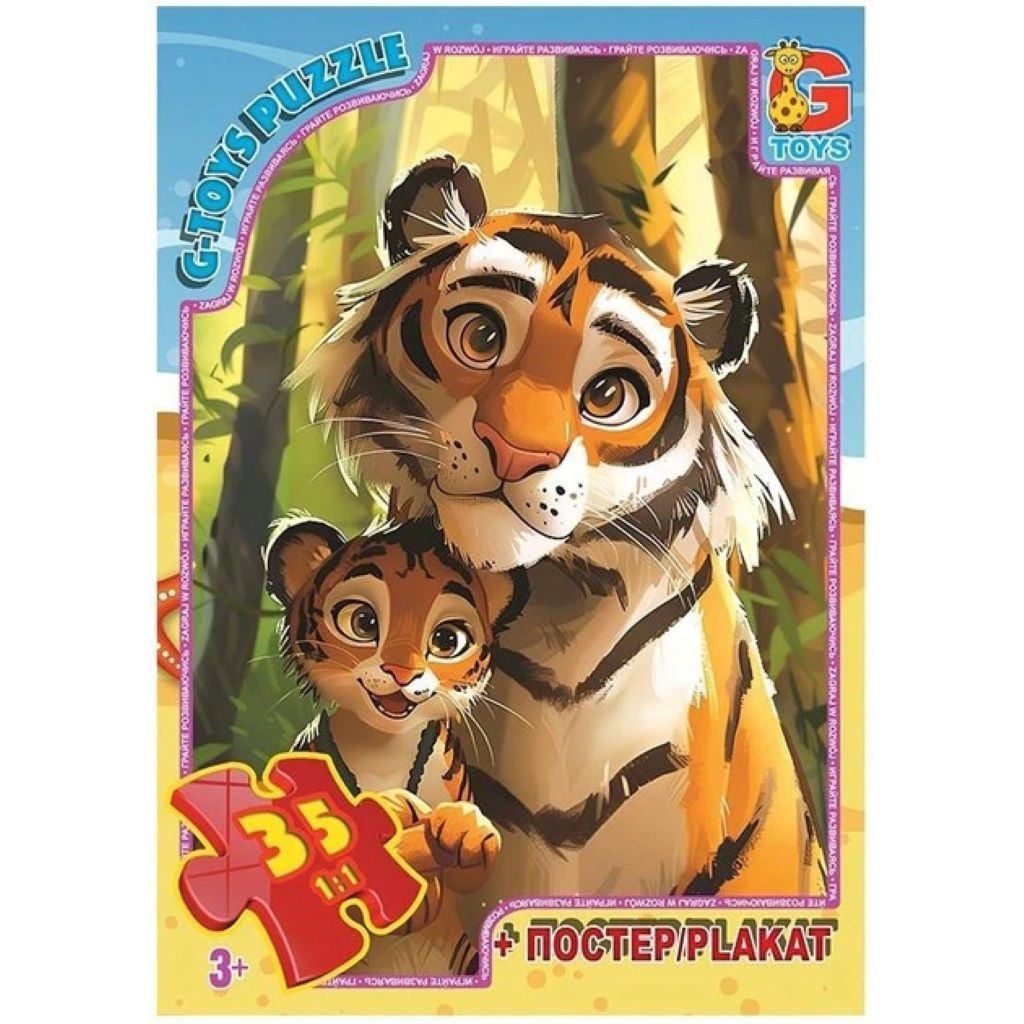 Пазли 35ел Тигри+постер коробка 19*13*3см AG01 G-Toys