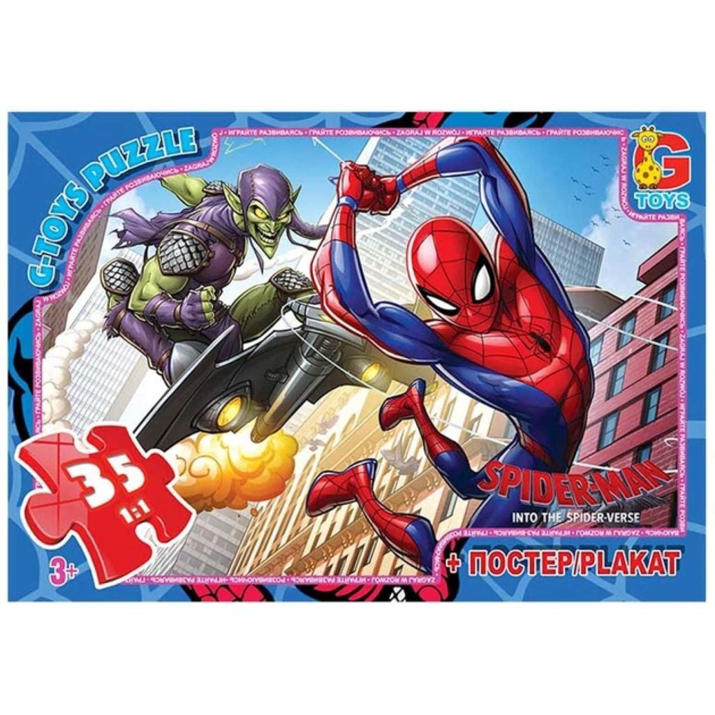 Пазли 35ел Людина-павук+ постер в коробці 17.5*12*2.5см SM901 G-Toys