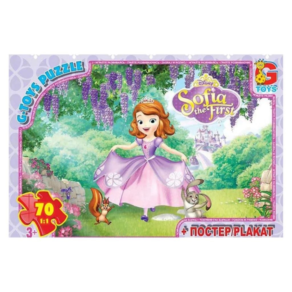 Пазли 70ел 30*21см Принцеса Софія+постер в коробці 19*13,5*3,5см SF012 G-Toys