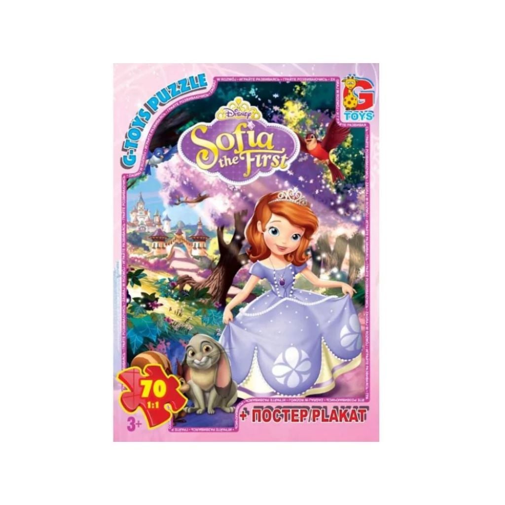 Пазли 70ел 30*21см Софія Прекрасна+постер в коробці 19*13,5*3,5см SF003 G-Toys