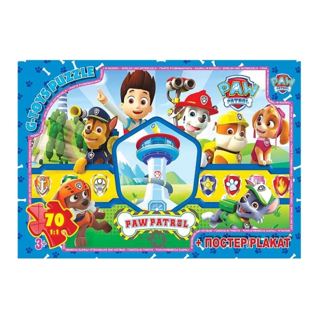 Пазли 70ел 30*21см Щенячий патруль+постер в коробці 19*13,5*3,5см PW08908 G-Toys