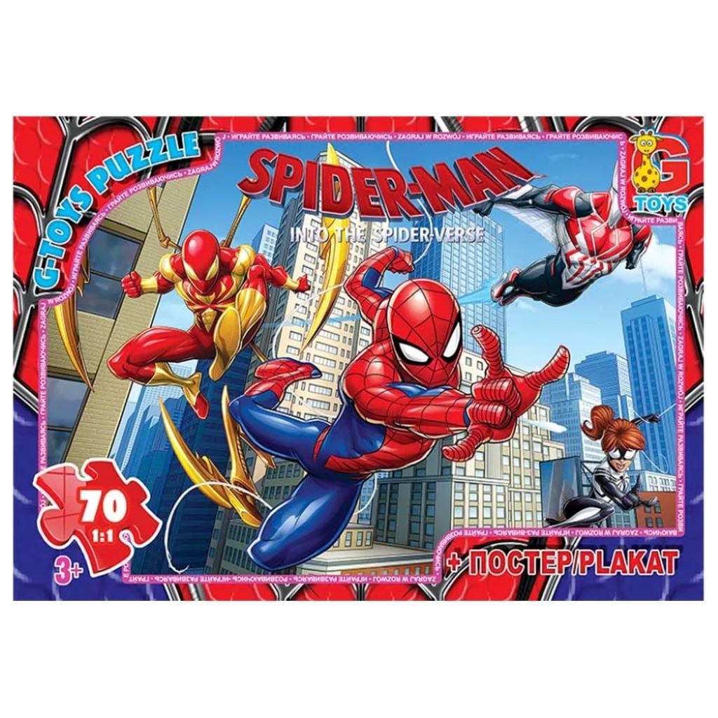 Пазли 70ел 30*21см Spider-man+постер в коробці 19*13,5*3,5см SM903 G-Toys