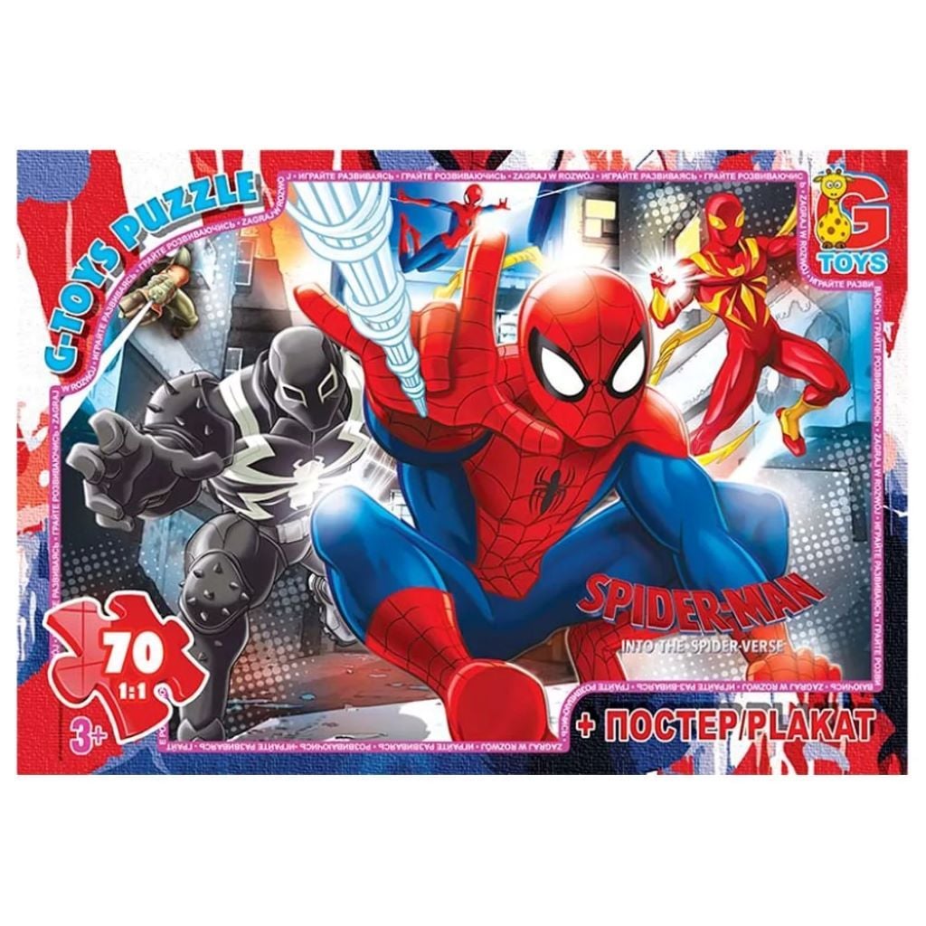 Пазли 70ел 30*21см Spider-man+постер в коробці 19*13,5*3,5см SM906 G-Toys
