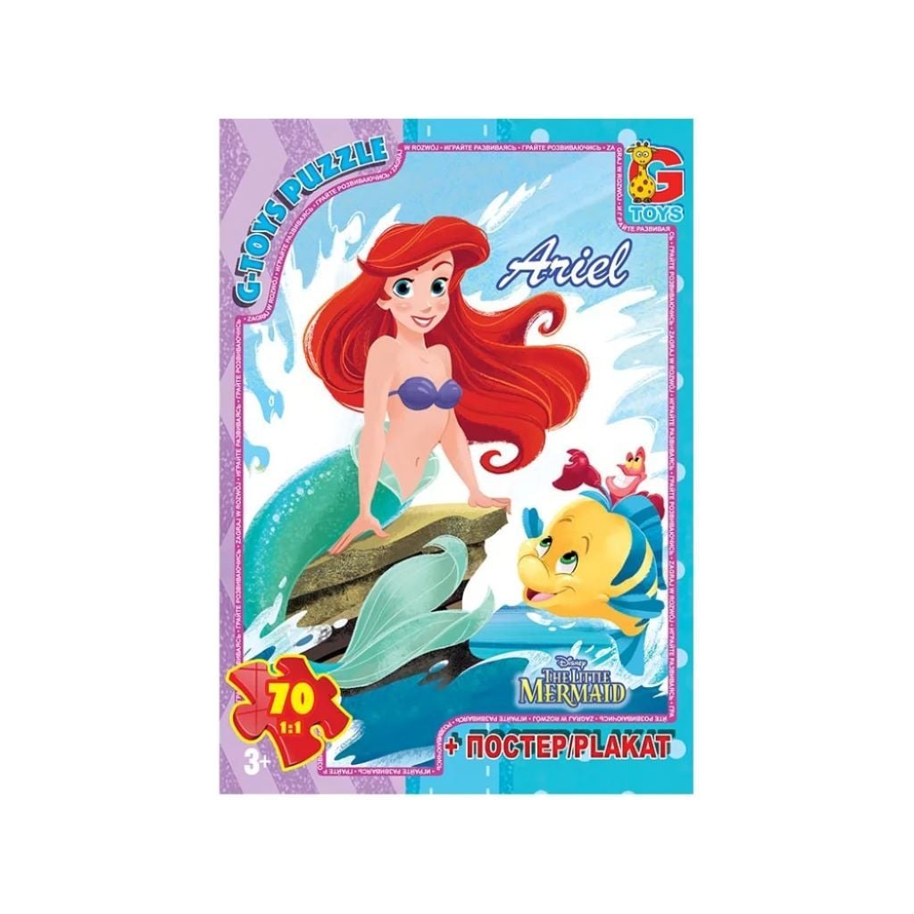Пазли 70ел 30*21см Русалочка Ariel+постер в коробці 19*13,5*3,5см R009 G-Toys