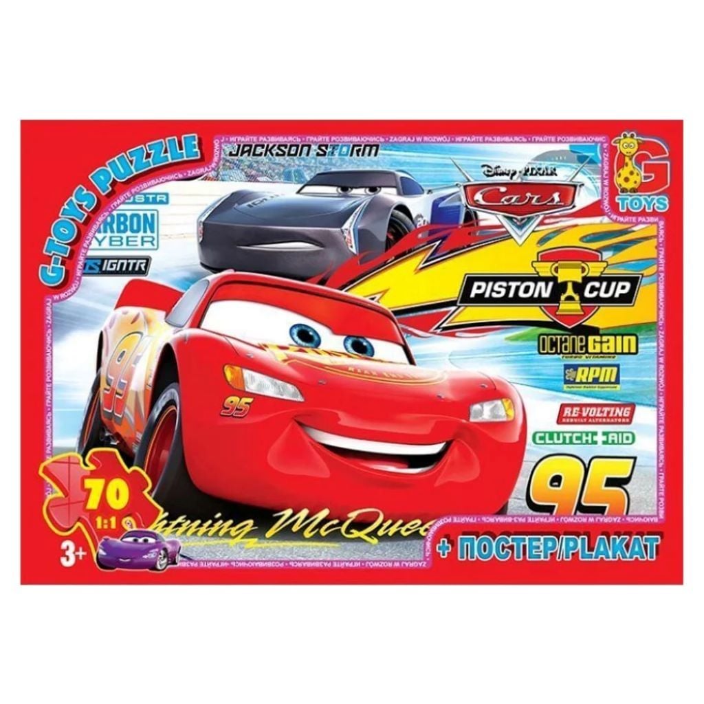Пазли 70ел 30*21см Тачки+постер в коробці 19*13,5*3,5см Z10195 G-Toys