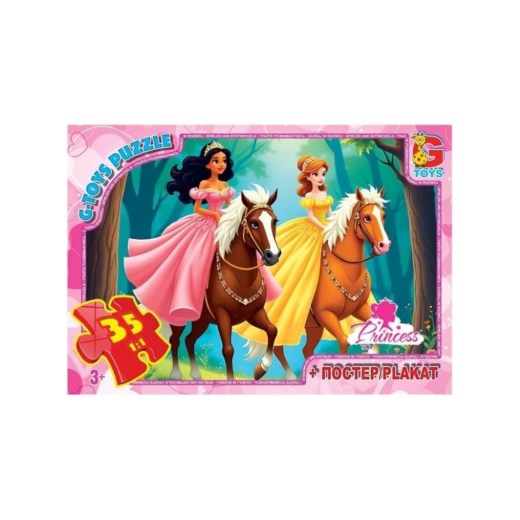 Пазли 35ел 30*21см Принцеси Дісней+постер в коробці 19*13,5*3,5см PR01 G-Toys