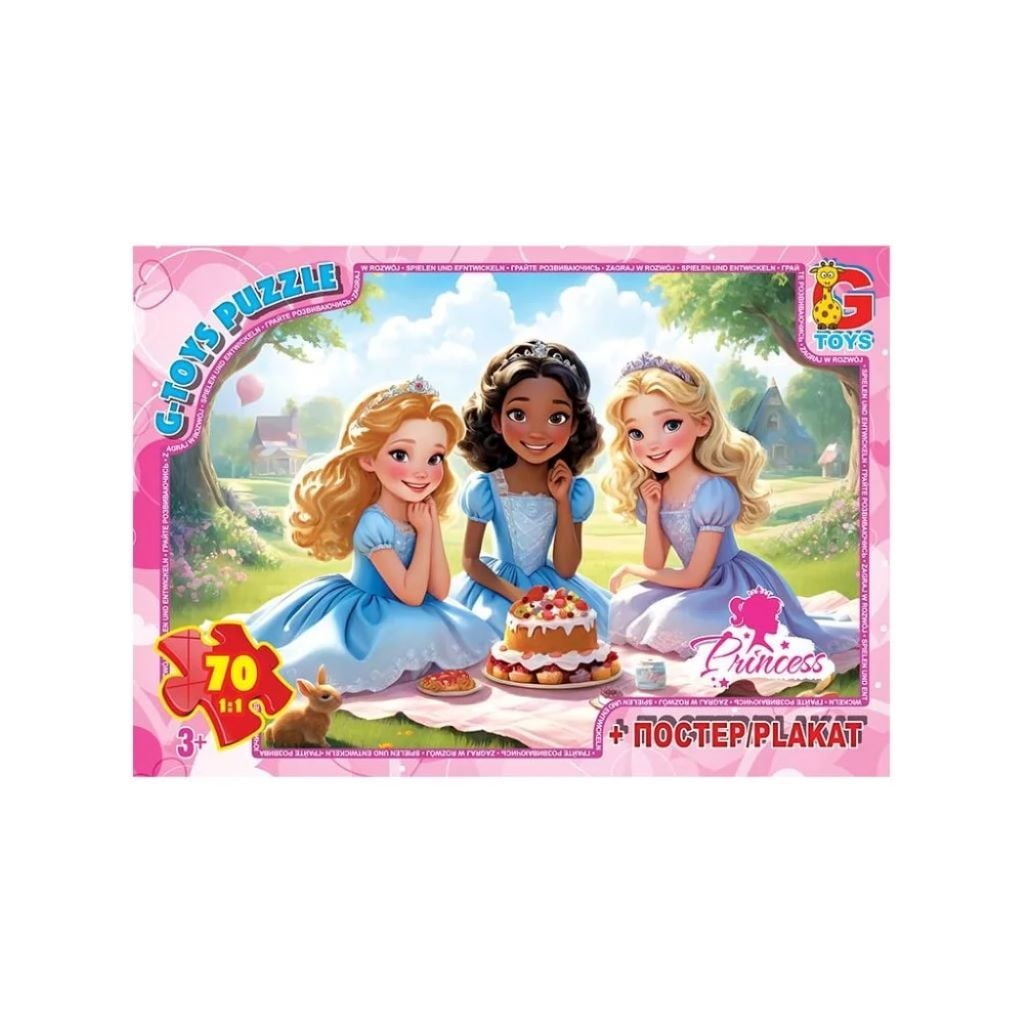 Пазли 70ел 30*21см Принцеси+постер в коробці 19*13,5*3,5см PR04 G-Toys