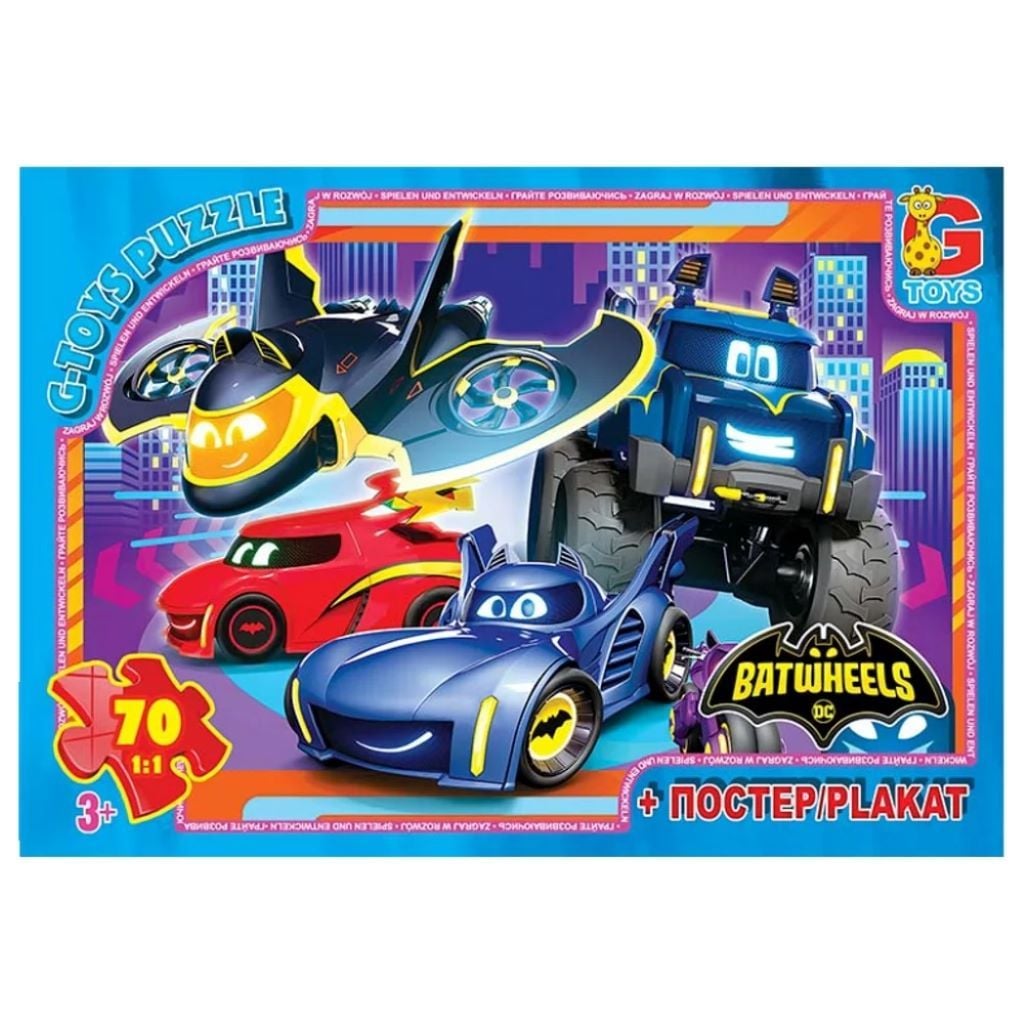 Пазли 70ел 30*21см Batwheels+постер в коробці 19*13,5*3,5см BW03 G-Toys