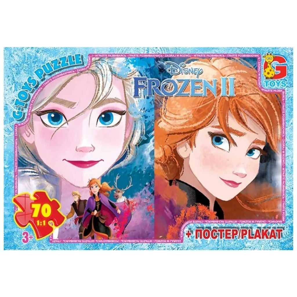 Пазли 70ел 30*21см Frozen+постер в коробці 19*13,5*3,5см FR022 G-Toys