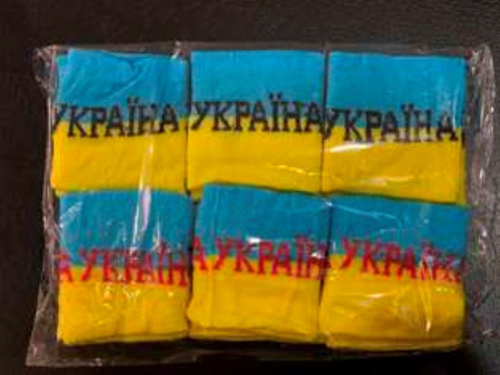 Захист для зап'ястка напульсник 1шт Україна НУW35427 Китай