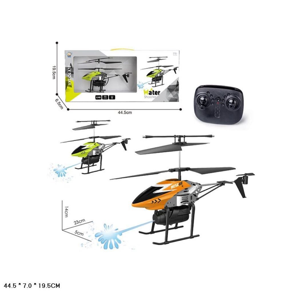 Вертоліт р/к 2,4G,акум,22см,гіроскоп,світло,стріляє водою,USB,2 кольори у коробці 44*19*6,5см DH866D-PS Китай