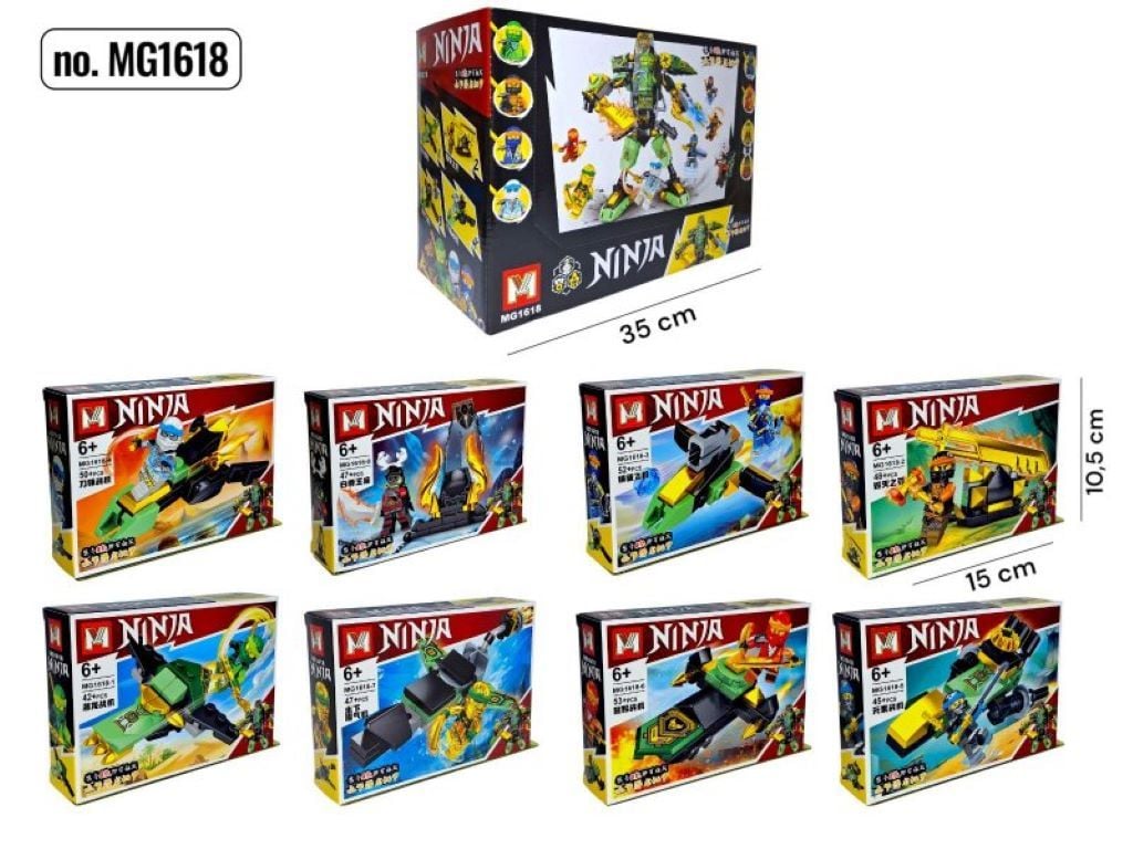 Конструктор типу лего 47+д NINJA в коробці 15*10,5*3,5см MG1618 Китай