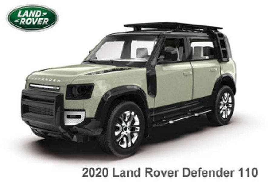 Машина мет 1:32 2020 Land Rover Defender 110 інерція звук світло відкрив двері капот коробка 18*9*9см 10010 Автопром