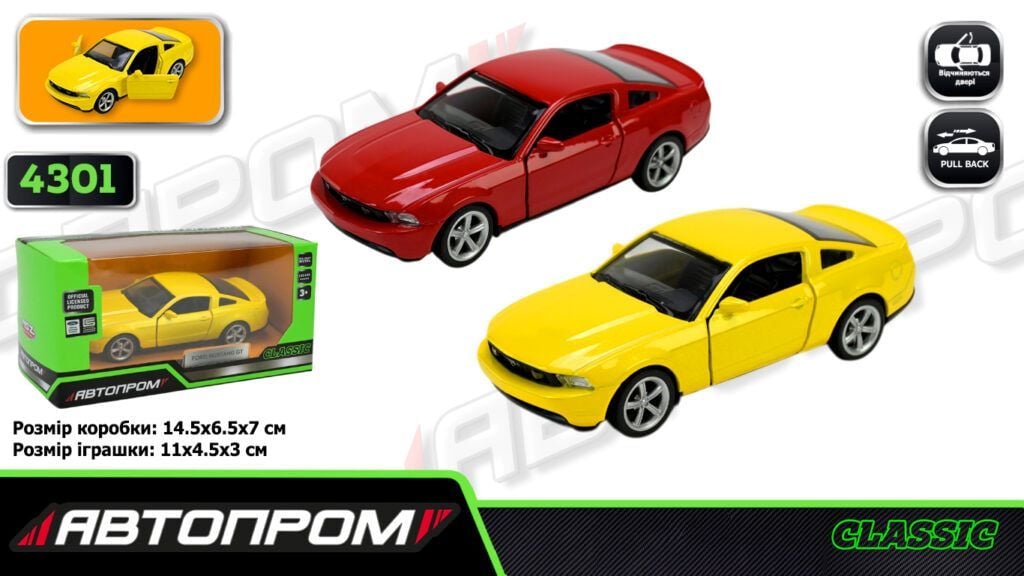Машина метал 1:43 FORD MUSTANG GT світло звук відкр двері у коробці 18*9*9см 4301 Автопром