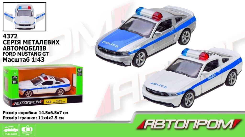 Машина метал 1:43 Ford Mustang GT світло звук відкр двері у коробці 18*9*9см 4372 Автопром