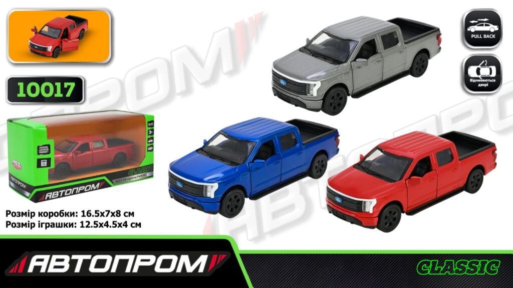 Машина метал 1:32 F-150 Lightning Platinum світло звук відкр двері у коробці 18*9*9см 10017 Автопром