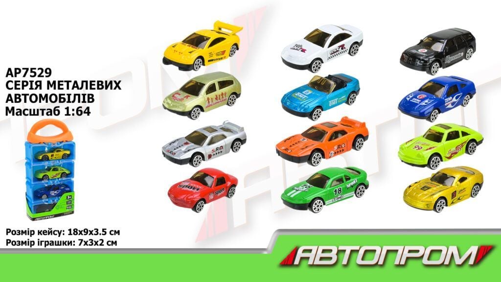 Машина метал 1:64 4 машини у кейсі мікс видів AP7529 Автопром