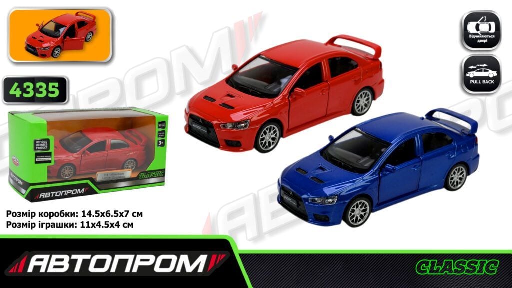 Машина металева 1:41 Mitsubishi lancer evolution світло звук відкр двері у коробці 4335 Автопром