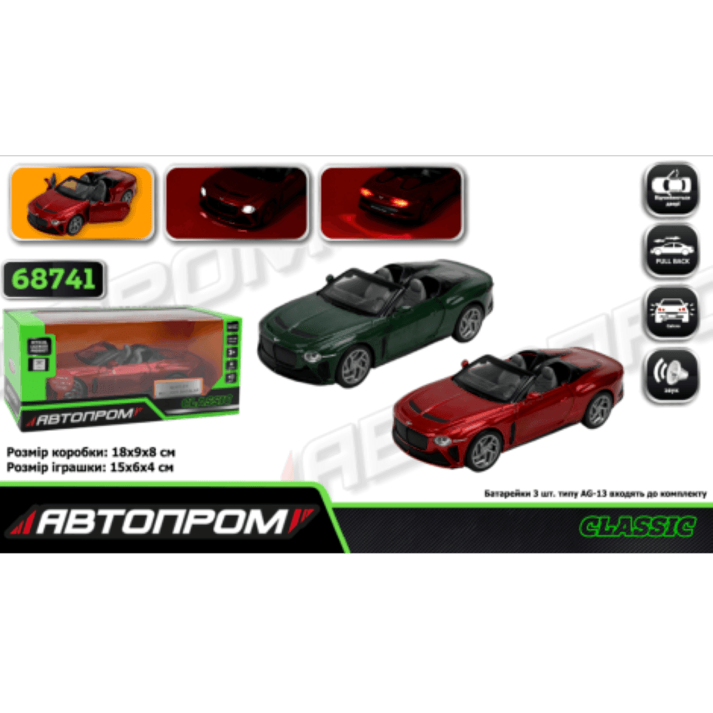 Машина мет1:32 Bentley bacalar відкрив двері коробка 18*9*9см 68741 Автопром