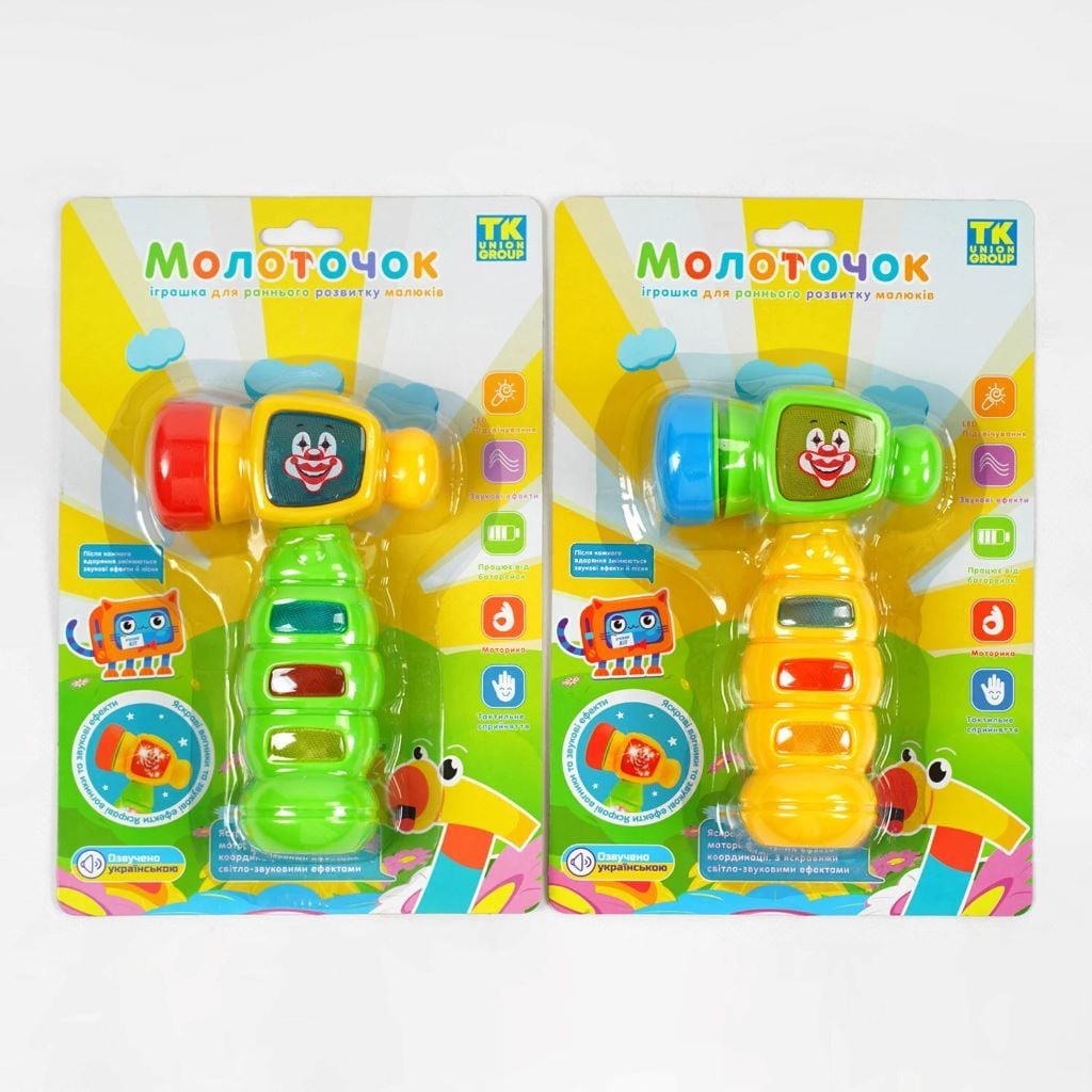 Молоток музичний на батарейках на планшеті 25*17см 37156 TK union group